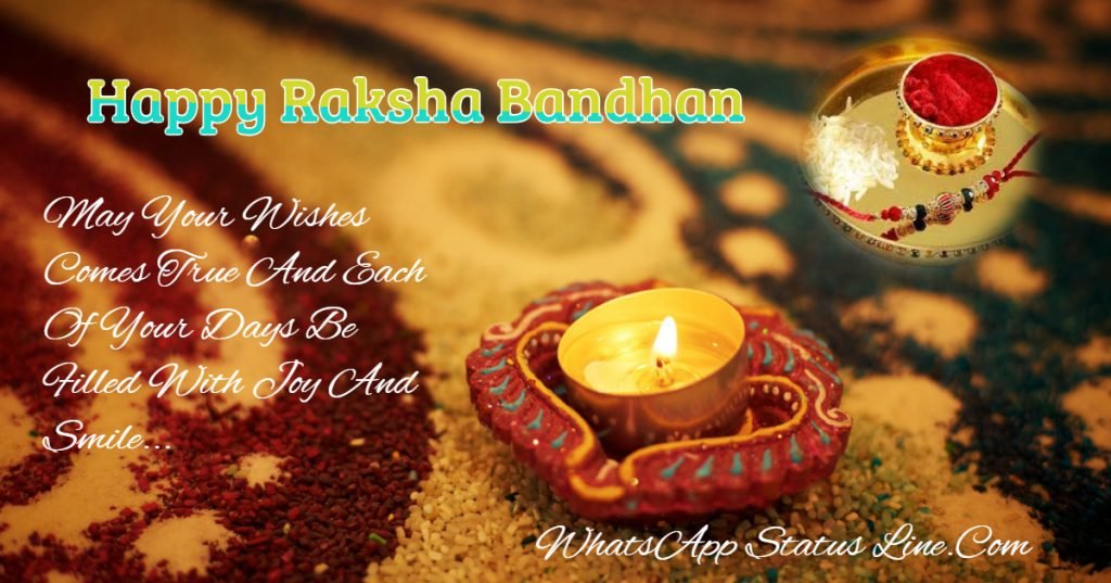 Raksha Bandhan Status 2019 Happy Raksha Bandhan Wishes Messages