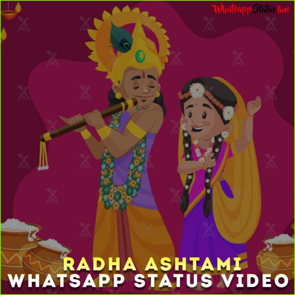 Radha Ashtami Whatsapp Status Video