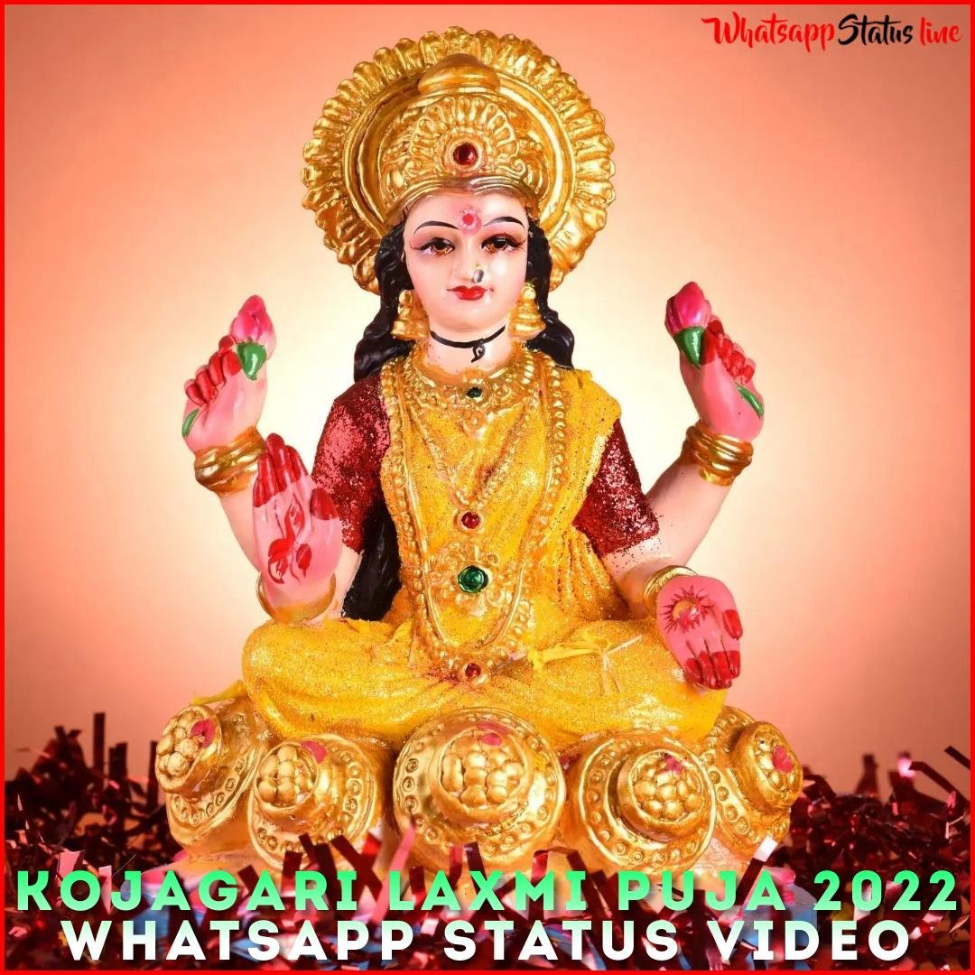 Kojagari Laxmi Puja 2022 Whatsapp Status Video