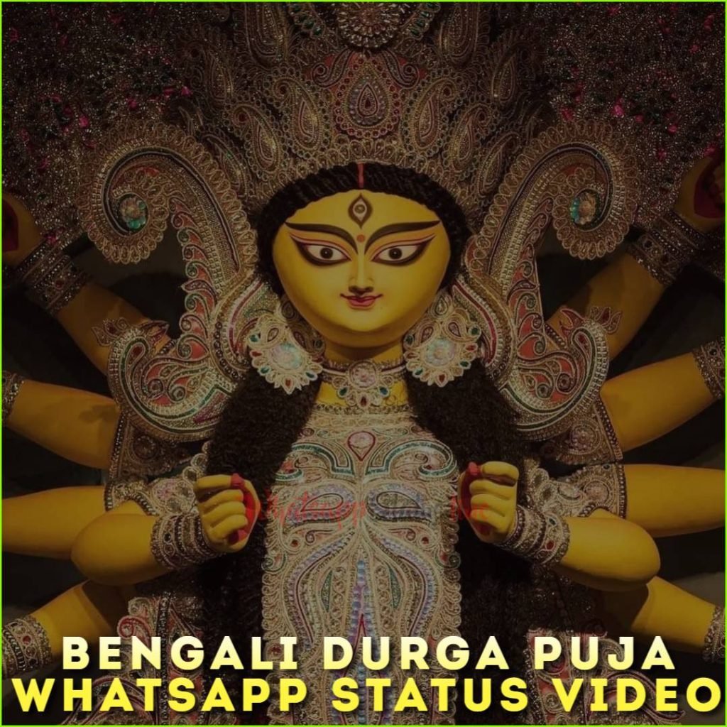 Bengali Durga Puja Whatsapp Status Video