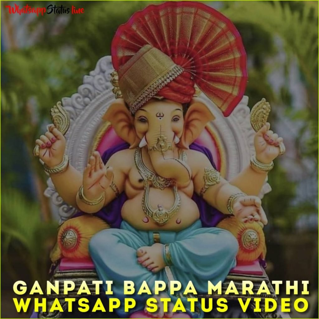 Ganpati Bappa Marathi Whatsapp Status Video