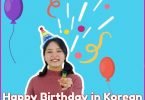Happy Birthday in Korean Whatsapp Status Video