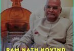 Ram Nath Kovind Birthday Whatsapp Status Video
