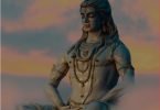Lord Shiva Full Screen Whatsapp Status Video