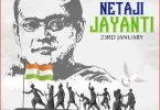 Subhas Chandra Bose Jayanti 2022 Full Screen Status Video