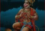 Ram Bhakt Hanuman 4K Full Screen Whatsapp Status Video