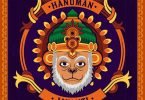 Telugu Hanuman Jayanthi 2022 Whatsapp Status Video