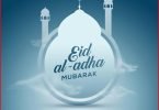 Eid al-Adha 2022 Whatsapp Status Video