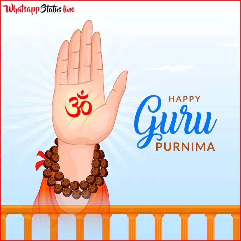 Guru Purnima 2022 Status Videos For Whatsapp Download
