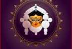 Maa Durga Coming Soon Whatsapp Status Video