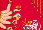 Navratri Day 5 Maa Skandamata Puja Vidhi Whatsapp Status Video