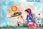 Chhathi Maiya Bulaye Chhath Puja Whatsapp Status Video